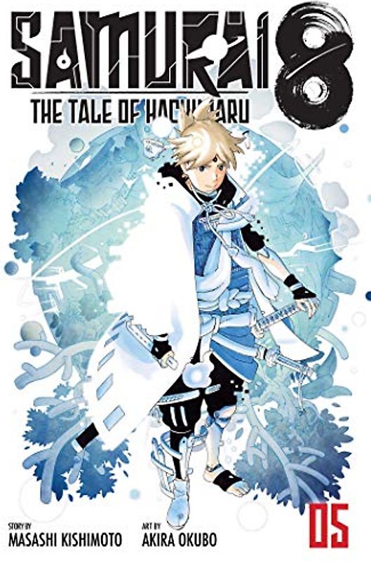 Samurai 8: The Tale of Hachimaru, Vol. 5