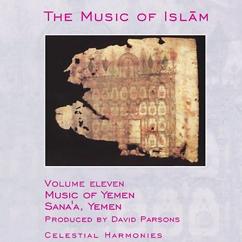 Various - Music of Islam Vol. 11