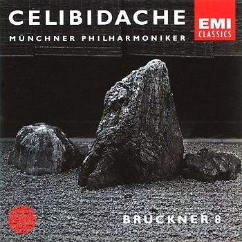 Celibidache - First Authorized Edition Vol. 2: Bruckner (Sinfonie Nr. 8)