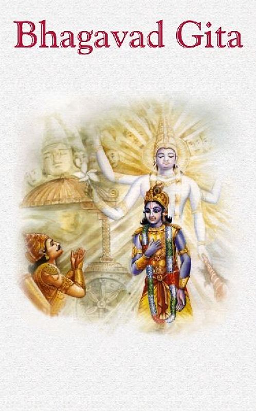 The Bhagavad Gita