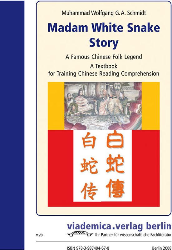 Madam White Snake Story