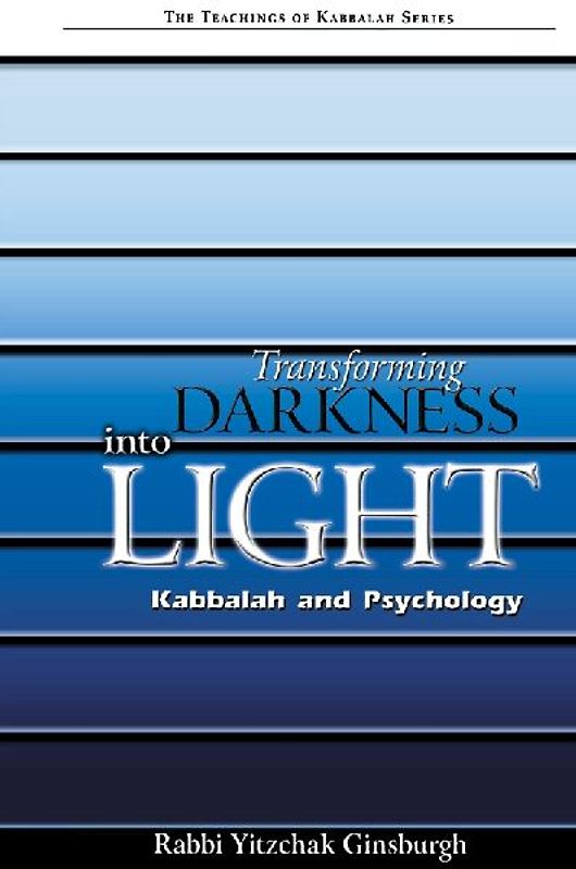 Transforming Darkness Into Light
