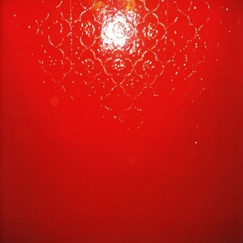 ******** (The Drink) - The Drink (********)