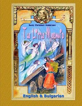 The Little Mermaid: English & Bulgarian