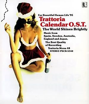 Various Artists - Trattoria -Preppie Christmas