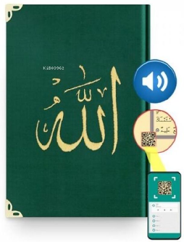 Kuran-i Kerim Hafiz Boy Kadife Zümrüt Yesil, Nakisli, Yaldizli, Mühürlü - 1034 Zümrüt Yesil Ciltli