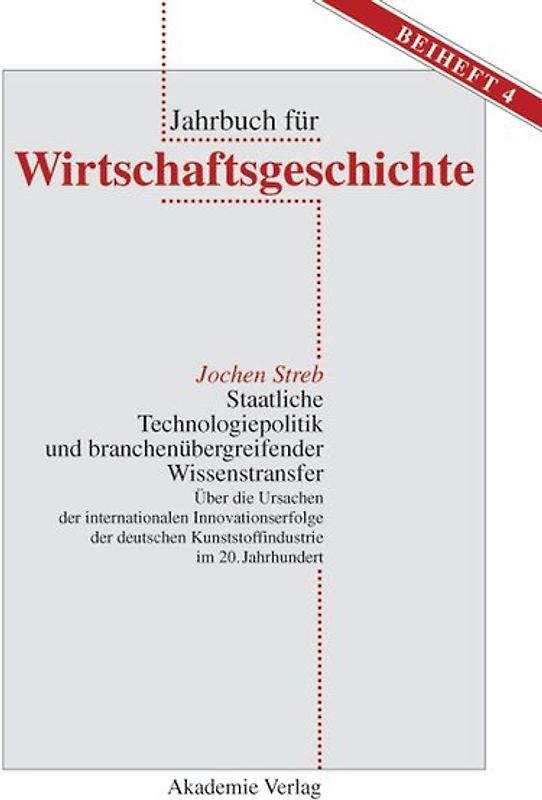 Staatliche Technologiepolitik und branchenübergreifender Wissenstransfer