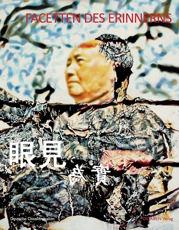 Facetten des Erinnerns