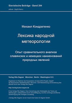 Leksika narodnoj meteorologii