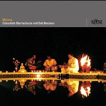 Debashish Bhattacharya - Mahima