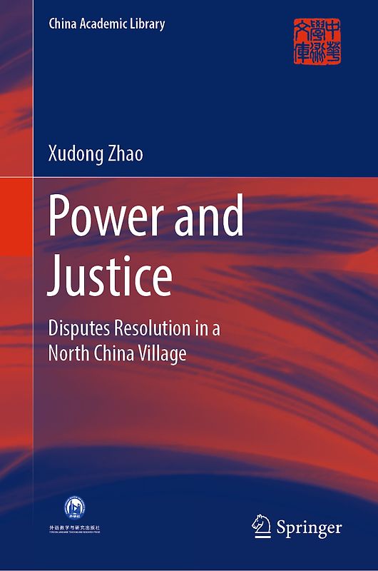 Power and Justice