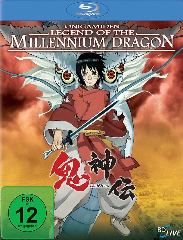 Onigamiden - Legend of the Millennium Dragon Blu-ray Disc