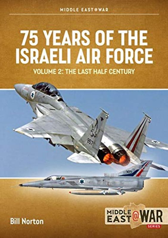 75 Years of the Israeli Air Force