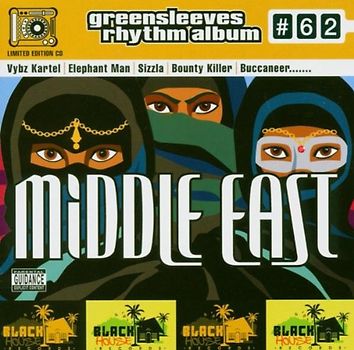 Various - Riddim 62: Middle East