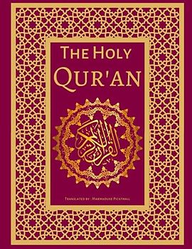 The Holy Qur'an: Authentic and Clear English Translation of The Holy Qur'an | The Meaning of The Glorious Qur'an in English (Annotated)