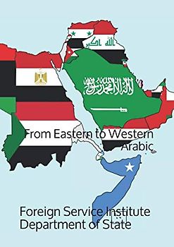From Eastern to Western Arabic (Langiage, Band 0)
