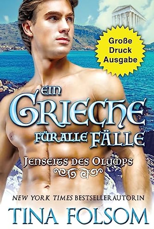 Ein Grieche für alle Fälle (Große Druckausgabe) (Jenseits Des Olymps, Band 1)