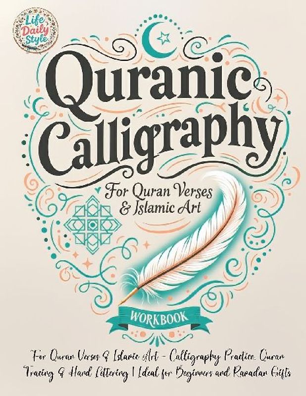 Quranic Calligraphy