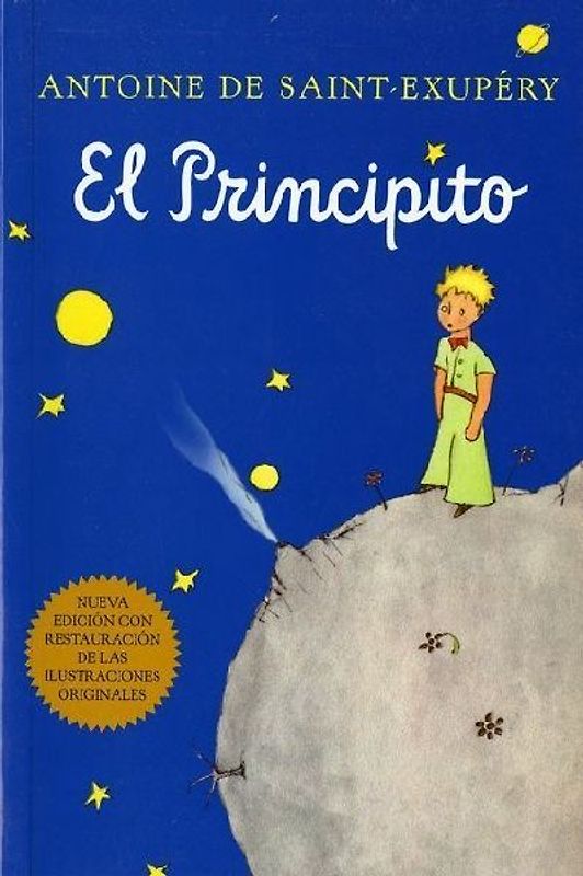 El principito (Spanish) (Harvest Book) - Saint-Exupery, Antoine de