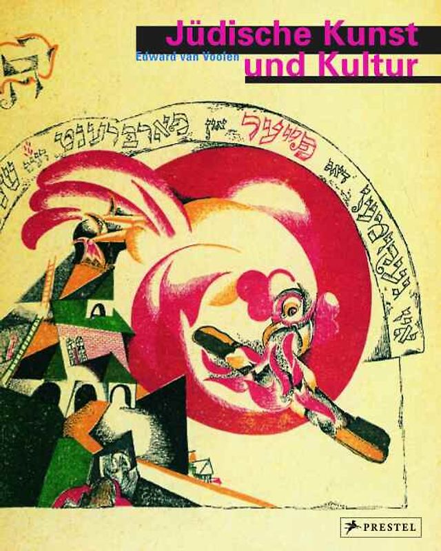 Jüdische Kunst und Kultur