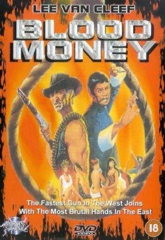 Blood Money [UK IMPORT] DVD