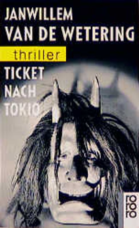 Ticket nach Tokio