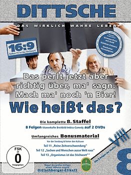 Dittsche: Das wirklich wahre Leben - Die komplette 8. Staffel (2 DVDs) DVD