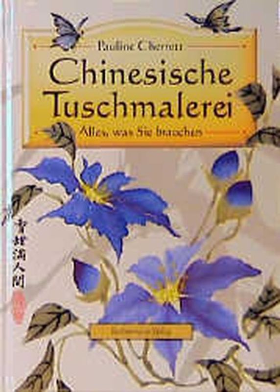 Chinesische Tuschmalerei. Alles, was Sie brauchen