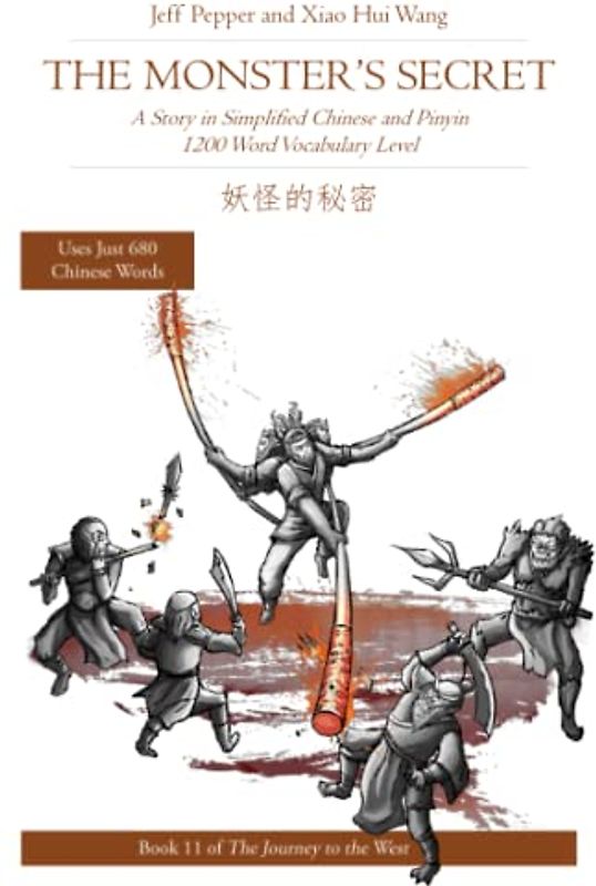 The Monster's Secret