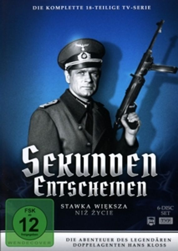 Sekunden entscheiden [6 Discs] DVD