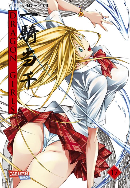 Dragon Girls 17