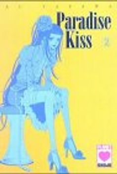 Paradise Kiss