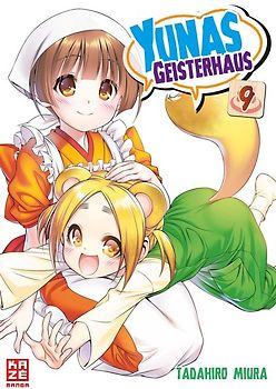 Yunas Geisterhaus 09
