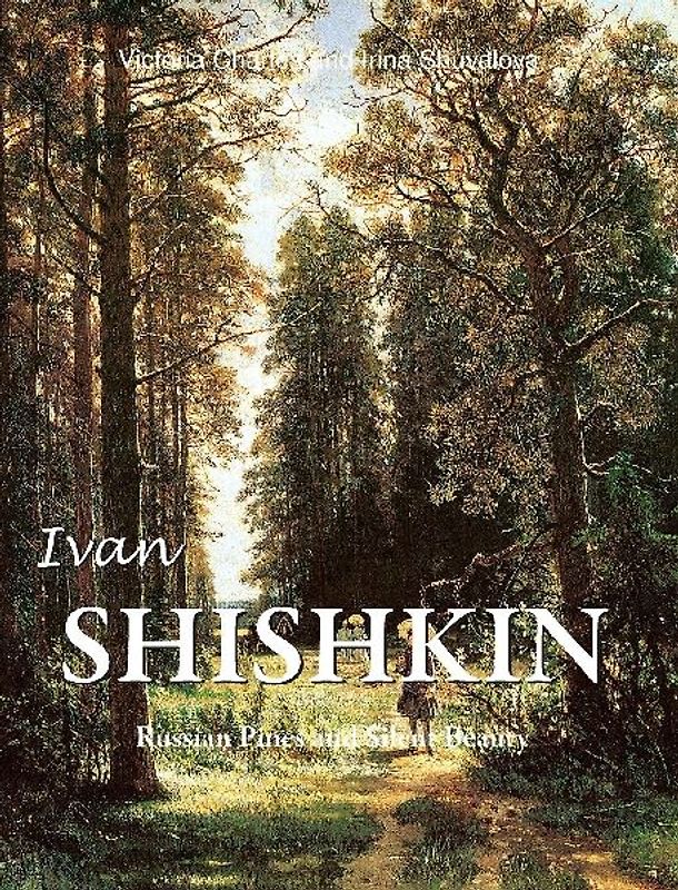 Ivan Shishkin