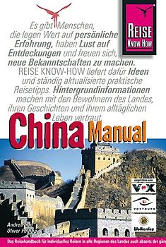 China-Manual