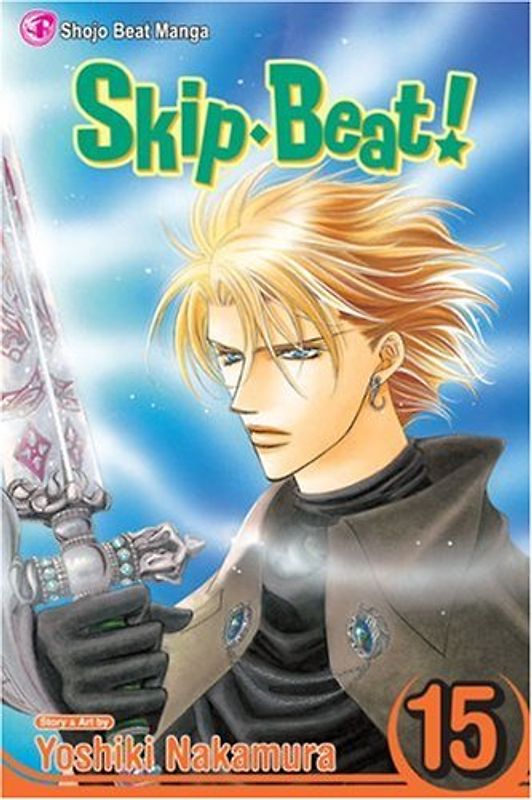 Skip Beat!: Vol. 15 - Yoshiki Nakamura [Paperback]