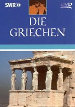 Die Griechen DVD