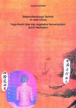 Selbstvollendungs-Technik im alten China