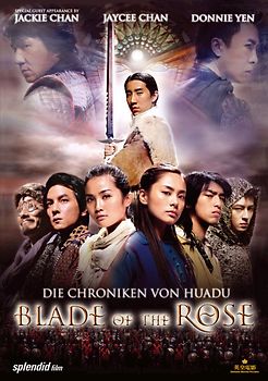 Blade of the Rose Special Edition DVD