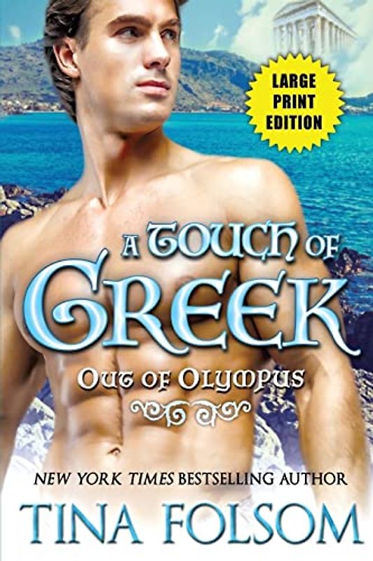A Touch of Greek (Out of Olympus #1)