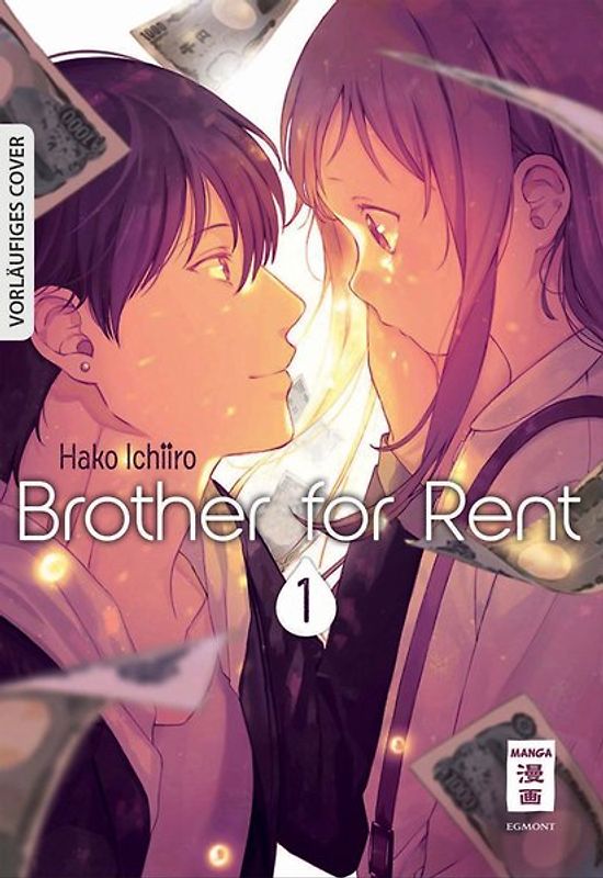 Brother for Rent 01
