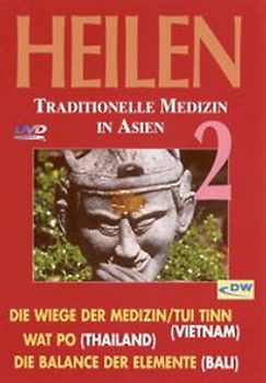 Heilen - Traditionelle Medizin in Asien 2 DVD