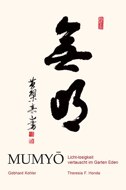 MUMYO - Licht-losigkeit vertauscht im Garten Eden