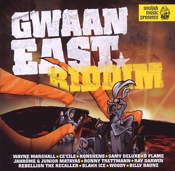 Various - Gwaan East Riddim