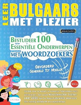 LEER BULGAARS MET PLEZIER - GEVORDERD