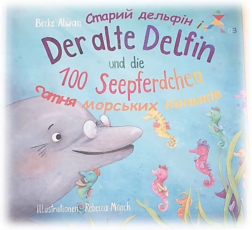 Der alte Delfin und die 100 Seepferdchen - Старий дельфін і 100 морських коників