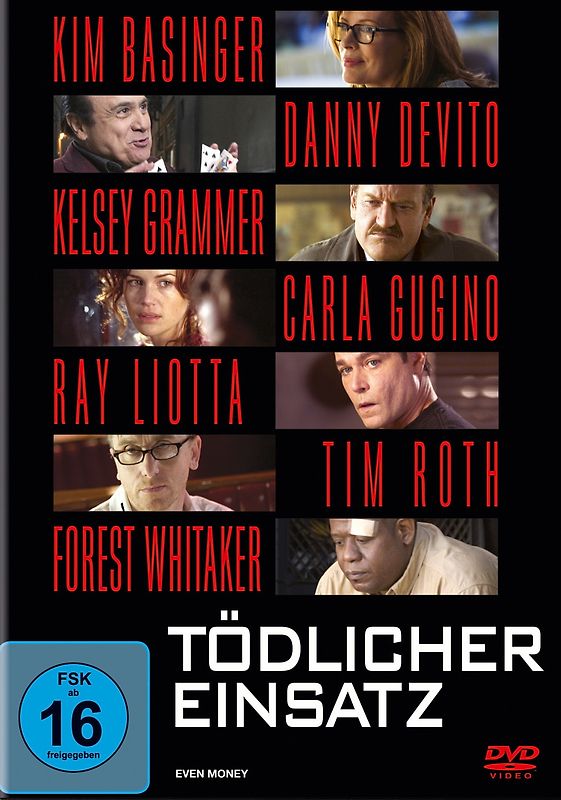 Tödlicher Einsatz DVD