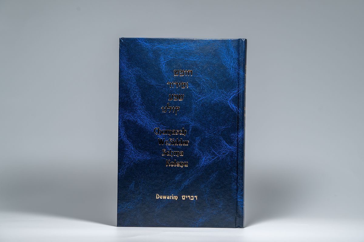 Chumasch Raschi Dewarim