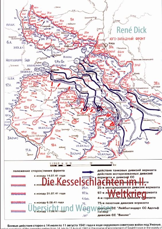 Die Kesselschlachten im II. Weltkrieg