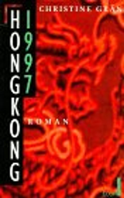Hongkong 1997